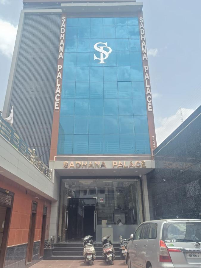 Hotel Sadhana Palace ماثورا المظهر الخارجي الصورة
